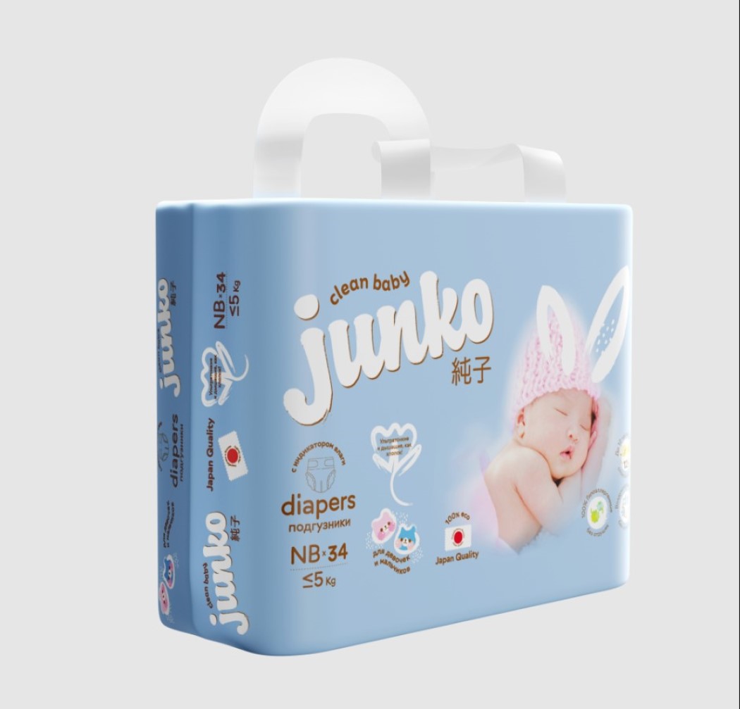 Подгузники JUNKO NB 34 шт. - фото 3