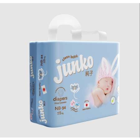 Подгузники JUNKO NB 34 шт.