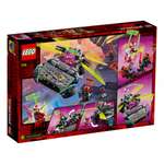 Конструктор LEGO NINJAGO Специальный автомобиль Ниндзя блочный