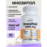 Биологически активная добавка VitaMeal Инозитол 1000 мг БАД для женского здоровья Inositol 1000 mg 90 капсул