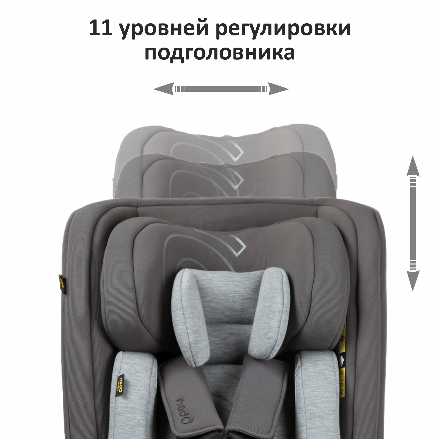 Автокресло nado Coconut ash Isofix 0+/1/2/3 (0-36 кг) - фото 7