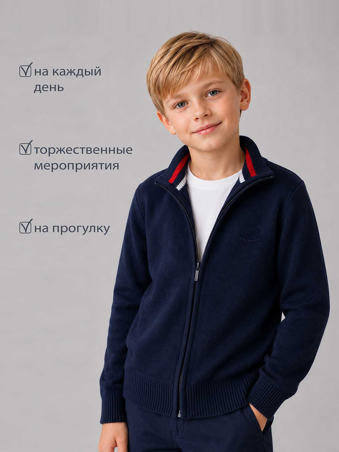 Джемпер ME WE JB221-K201-802_Синий - фото 6