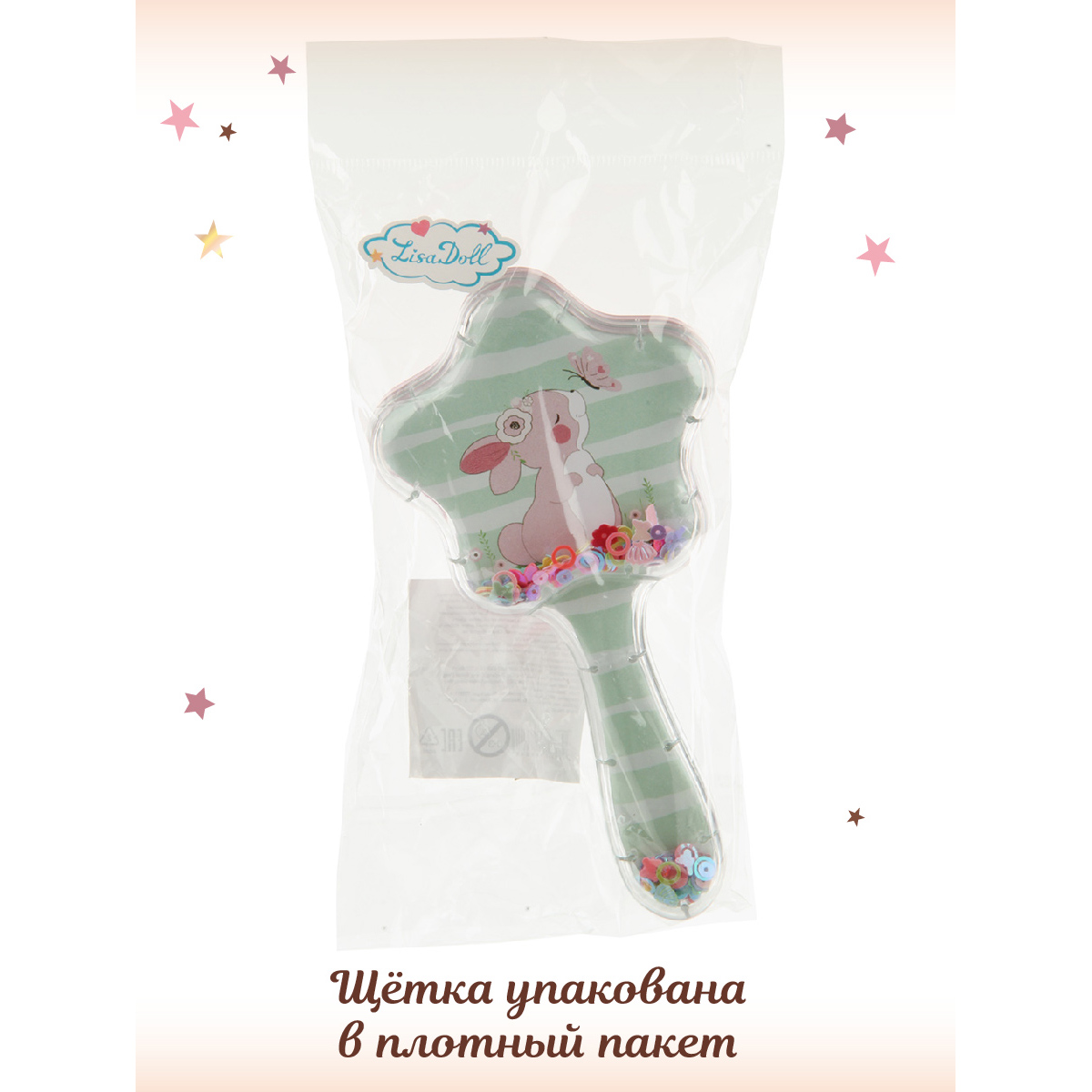 Массажка Lisa Doll - фото 6