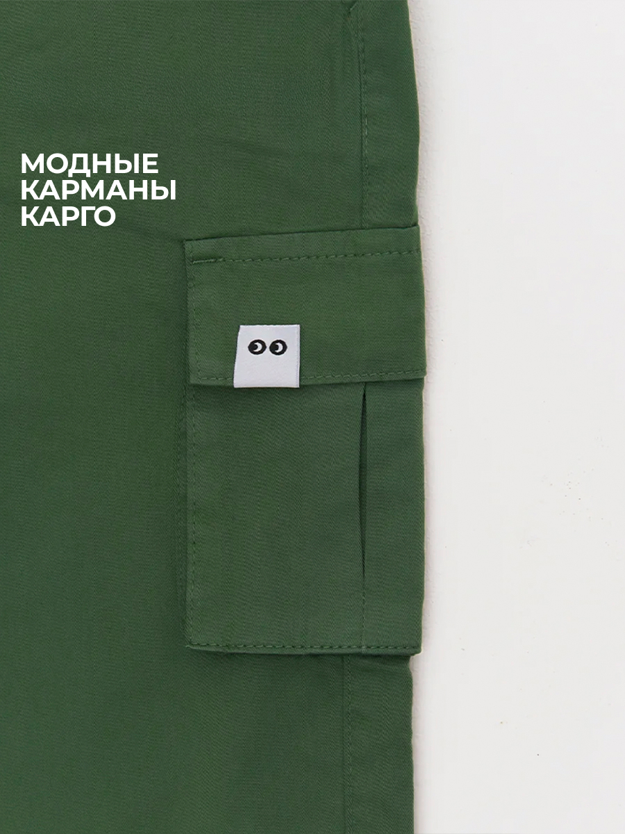 Брюки wookee PANTS_GREEN_BOY - фото 13