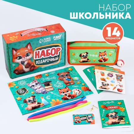 Набор школьника Школа Талантов 14 предм.