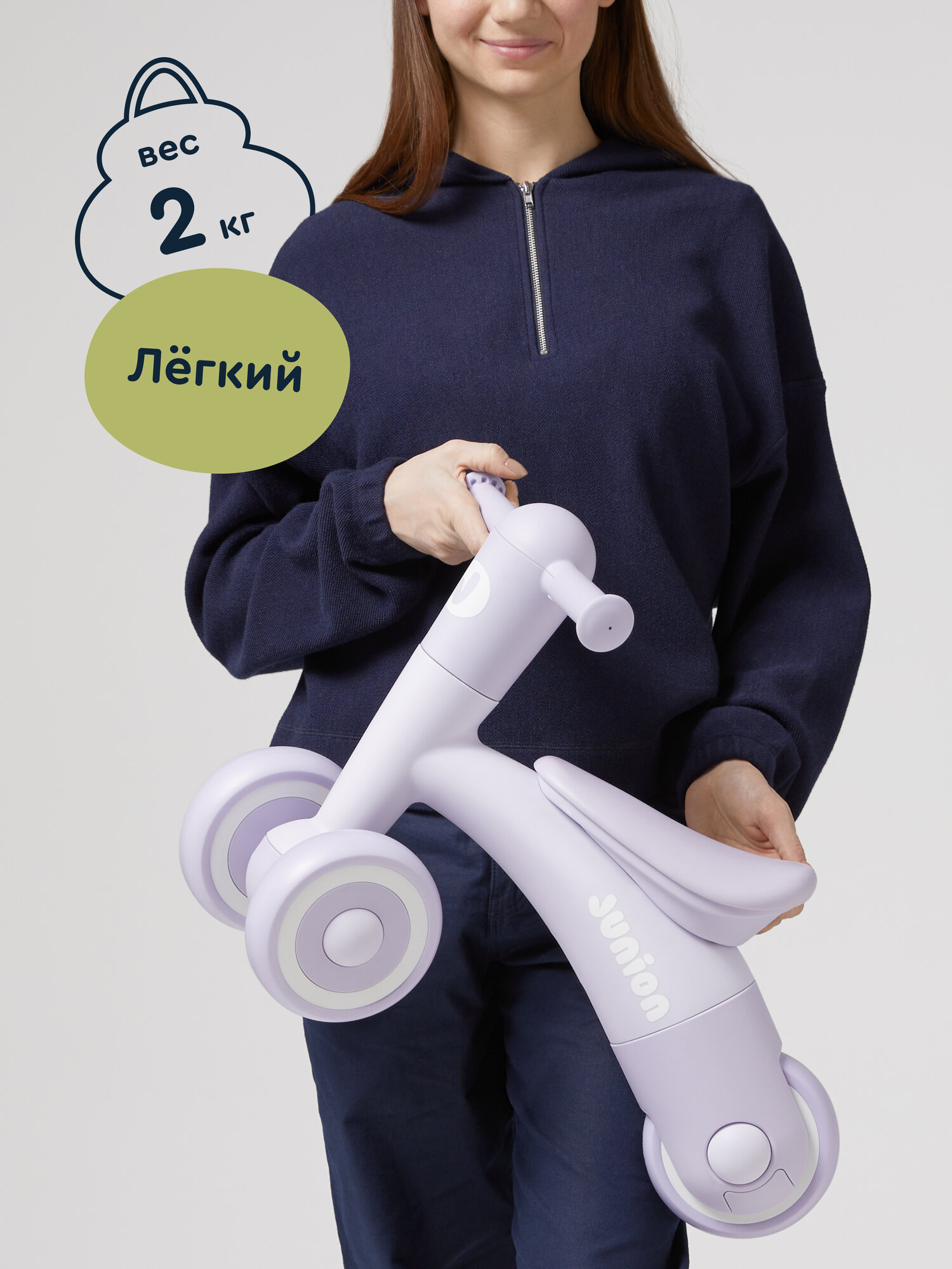 Трехколесный беговел Junion - фото 7