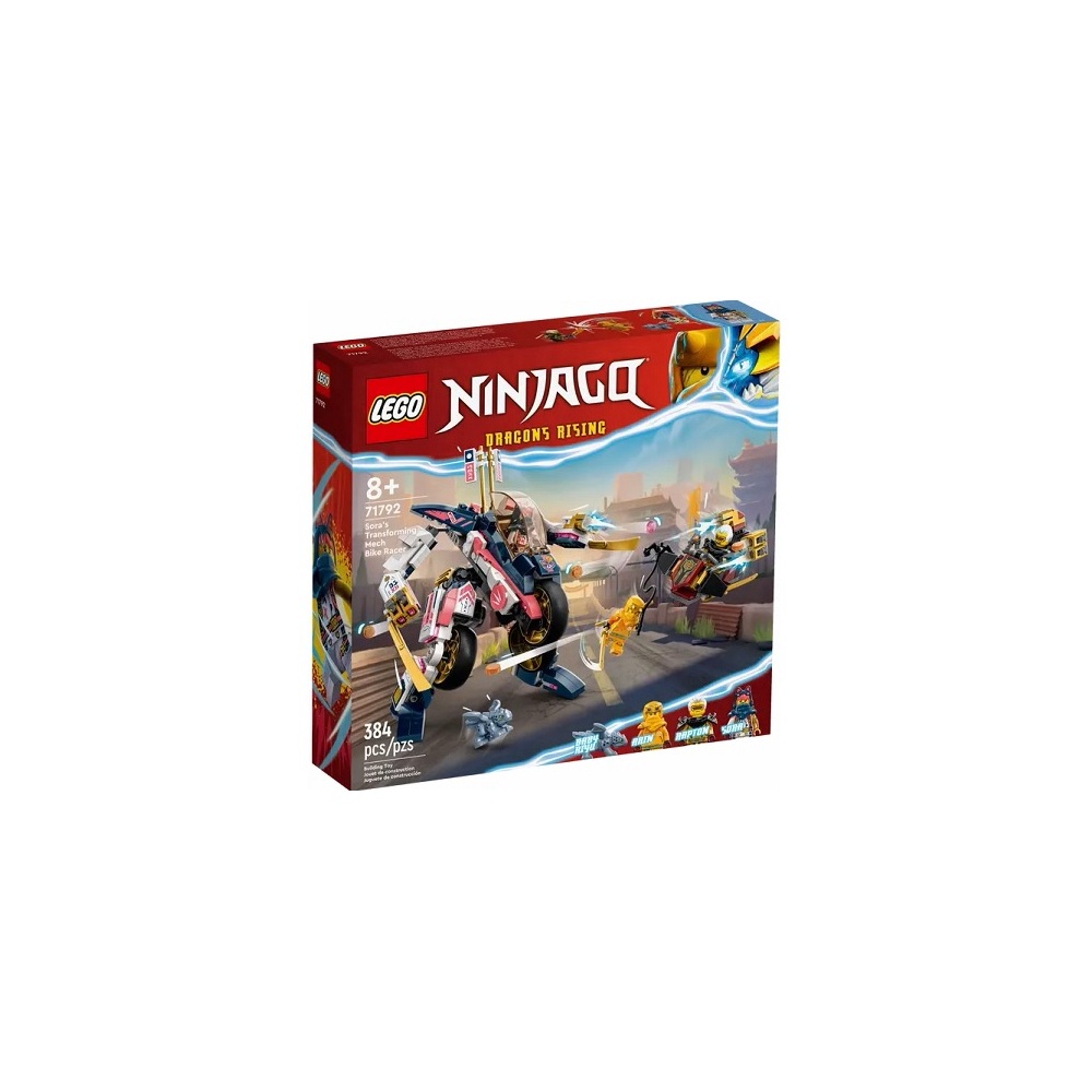 Конструктор LEGO 6163 дет. - фото 1