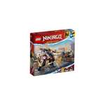 Конструктор LEGO 6163 дет.