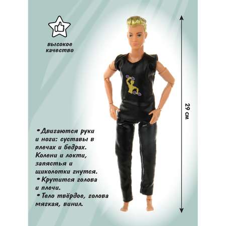 Кукла модельная Veld Co Спортсмен