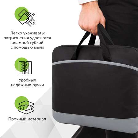 Папка-сумка Staff на молнии с карманом