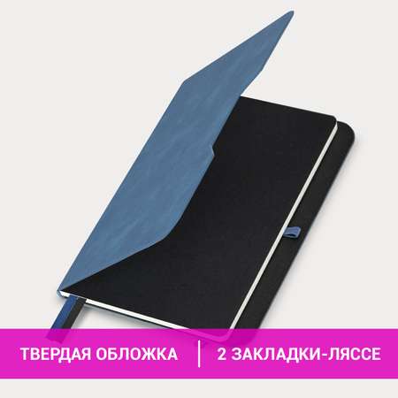 Блокнот Brauberg 80 лист.