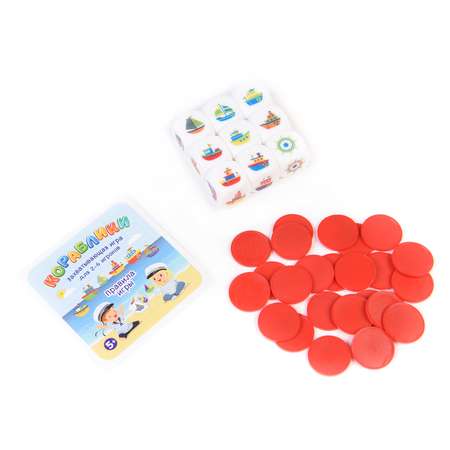 Настольная игра Десятое королевство