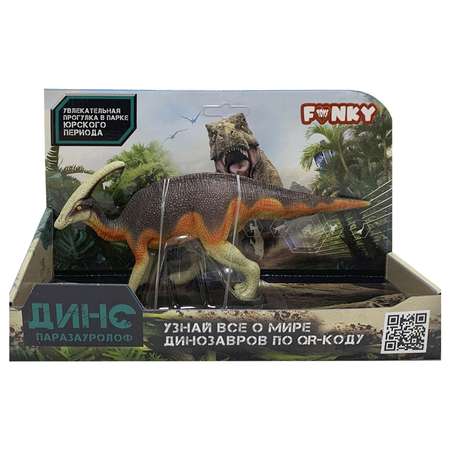 Игровой набор Funky Toys