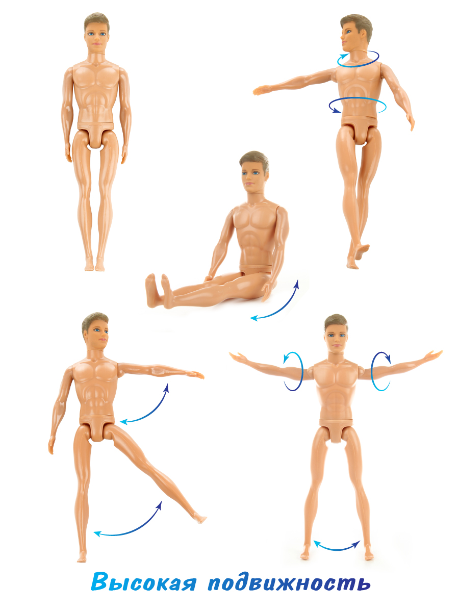 Кукла модельная Veld Co 78189 - фото 4