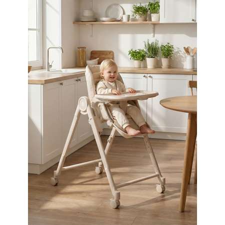 Стульчик для кормления Tomix Haven бежевый