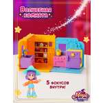 Игровой набор MAGIC MINI MYSTERIES Кухня