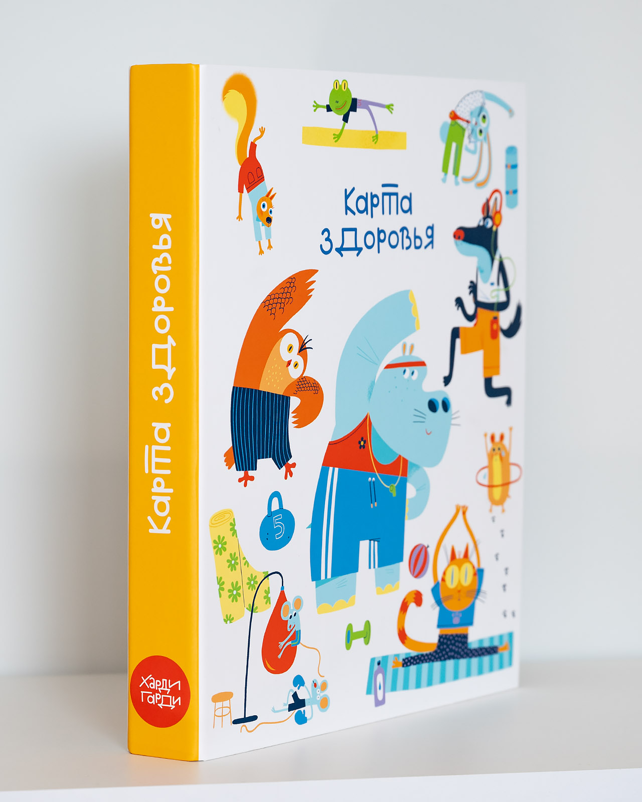 Папка на кольцах Харди Гарди Папка А4 - фото 11