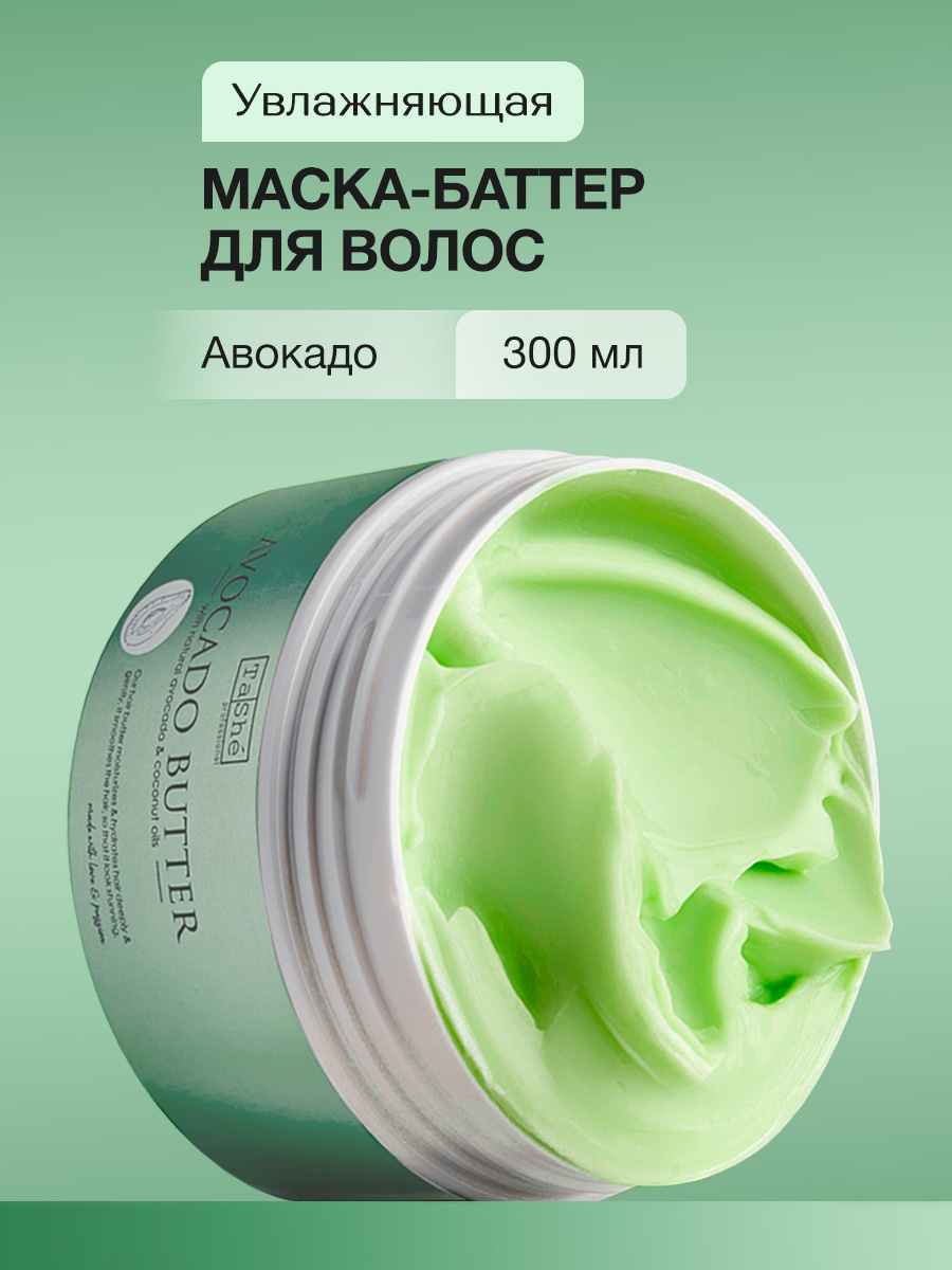 Крем-маска Tashe Professional 300 мл - фото 1