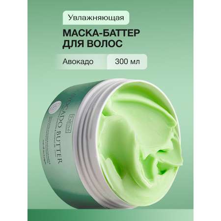Крем-маска Tashe Professional 300 мл