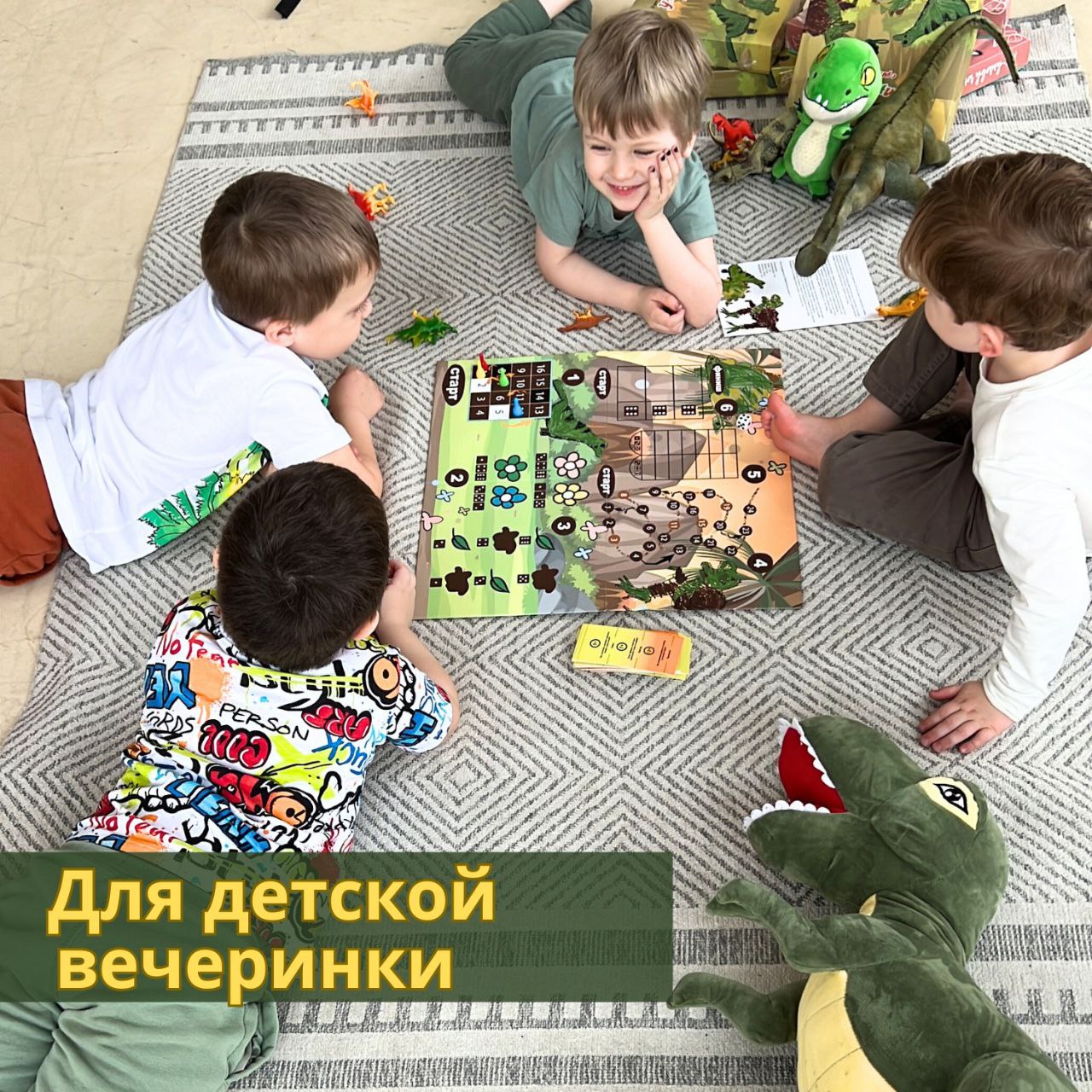 Настольная игра Умный Досуг Квиз - фото 6