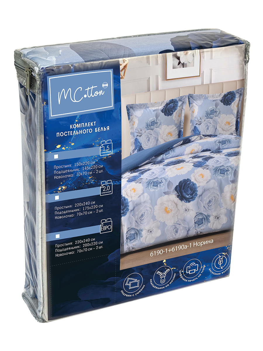 Комплект постельного белья MCotton Норина евро 4 предм. - фото 10