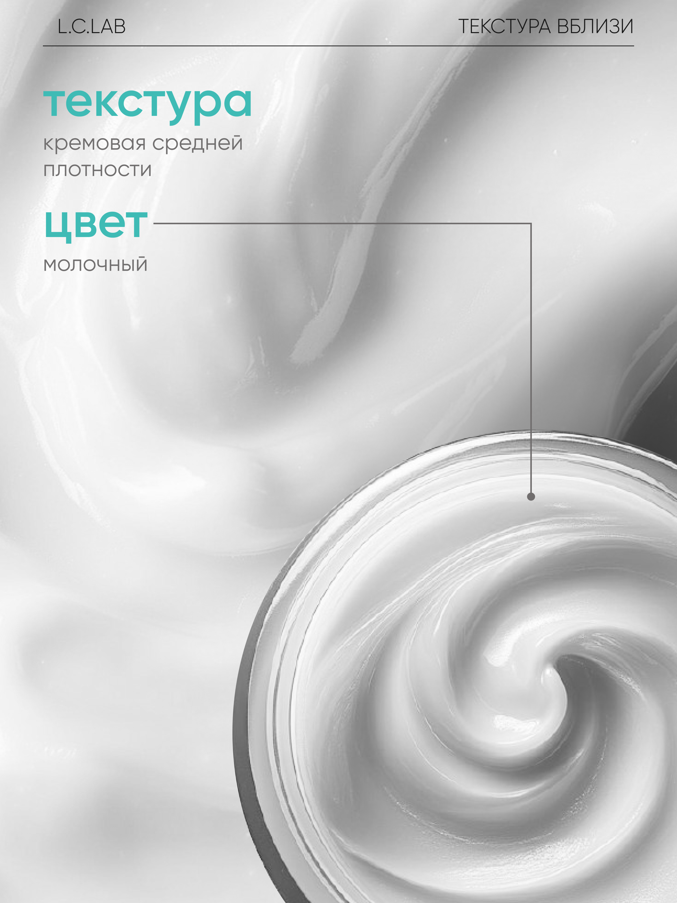 Крем I.C.Lab Individual cosmetic Ночной активный гиалурон 50 мл - фото 6