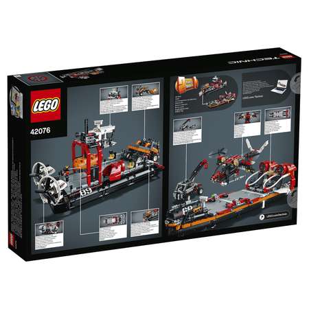 Конструктор LEGO Technic блочный