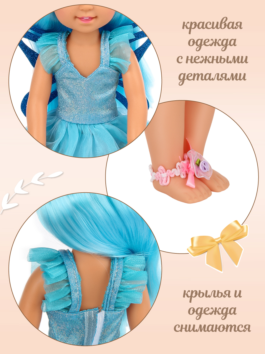 Кукла классическая Lisa Doll 135524 - фото 2