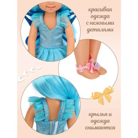 Кукла классическая Lisa Doll