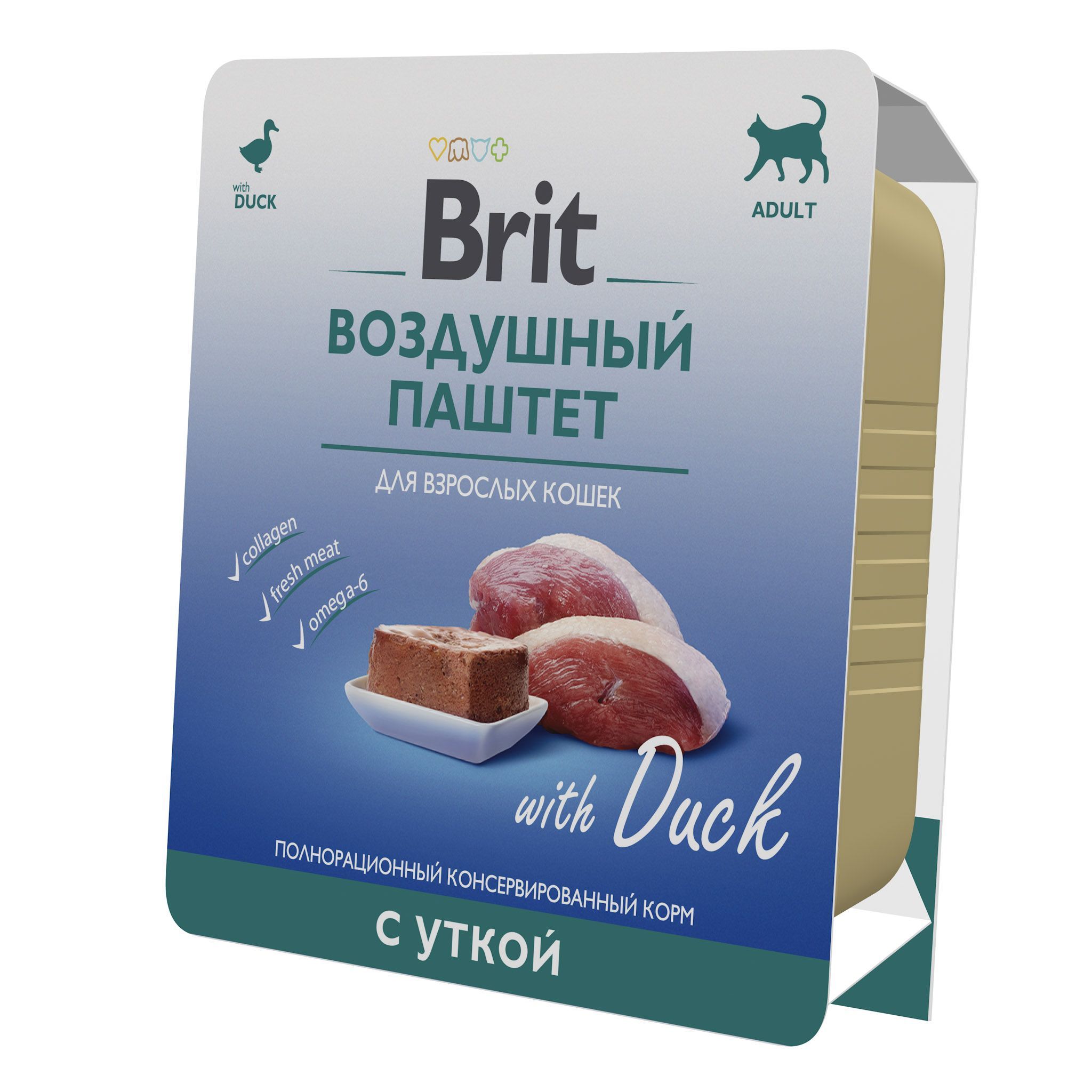 Воздушный паштет для кошек Brit с уткой 100г х 14шт. - фото 5