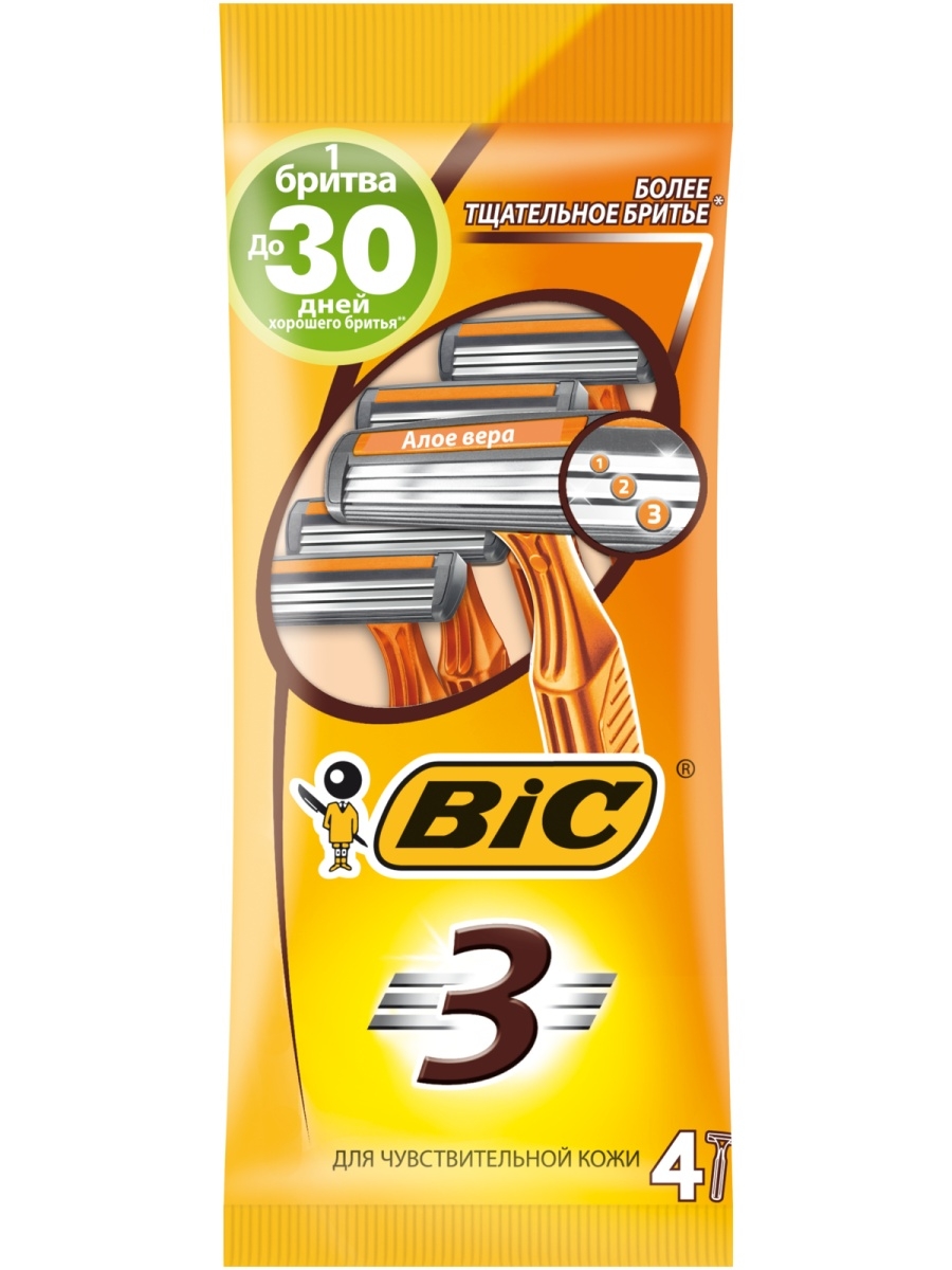 Набор бритв BIC одноразовых 4 шт - фото 1
