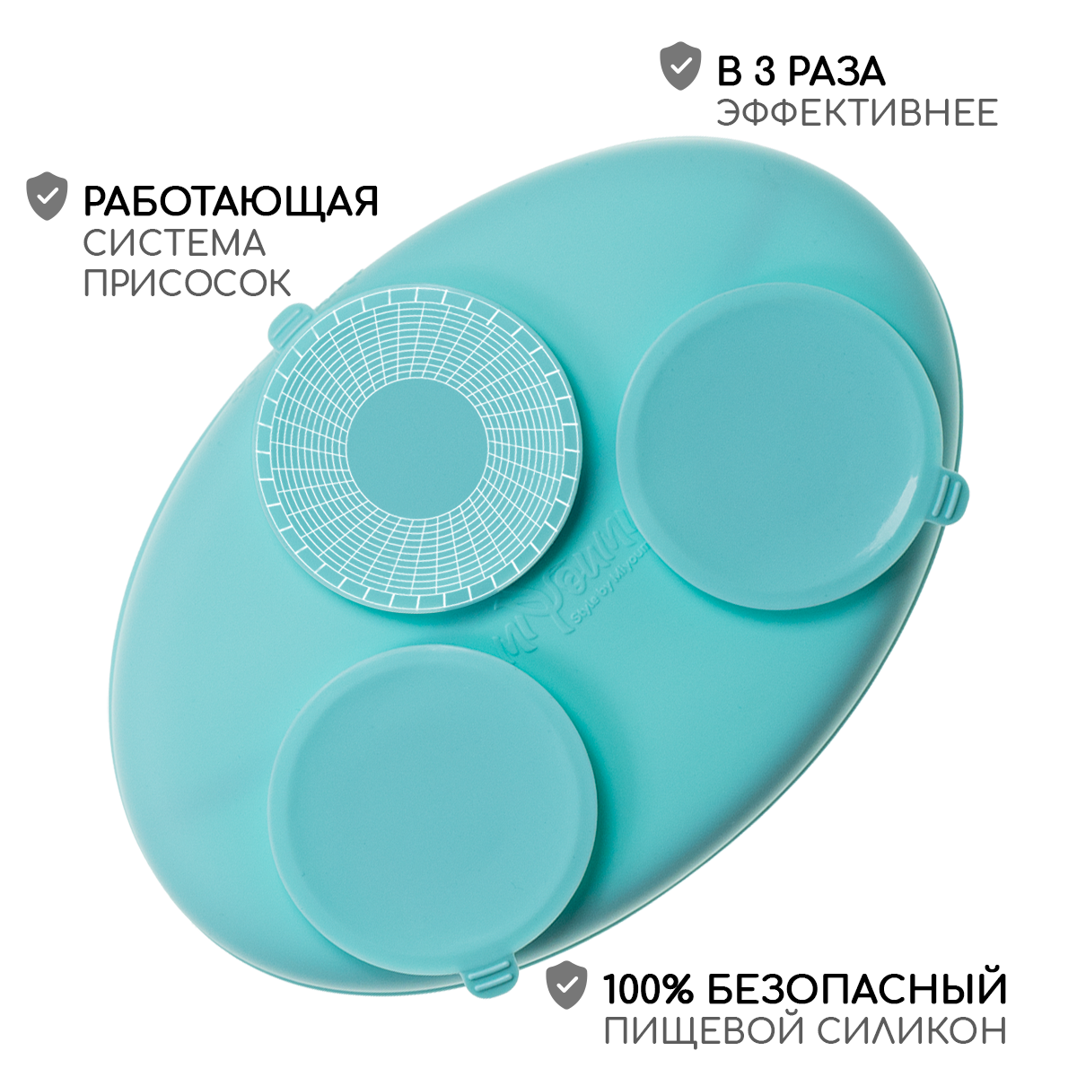 Тарелка Miyoumi - фото 6