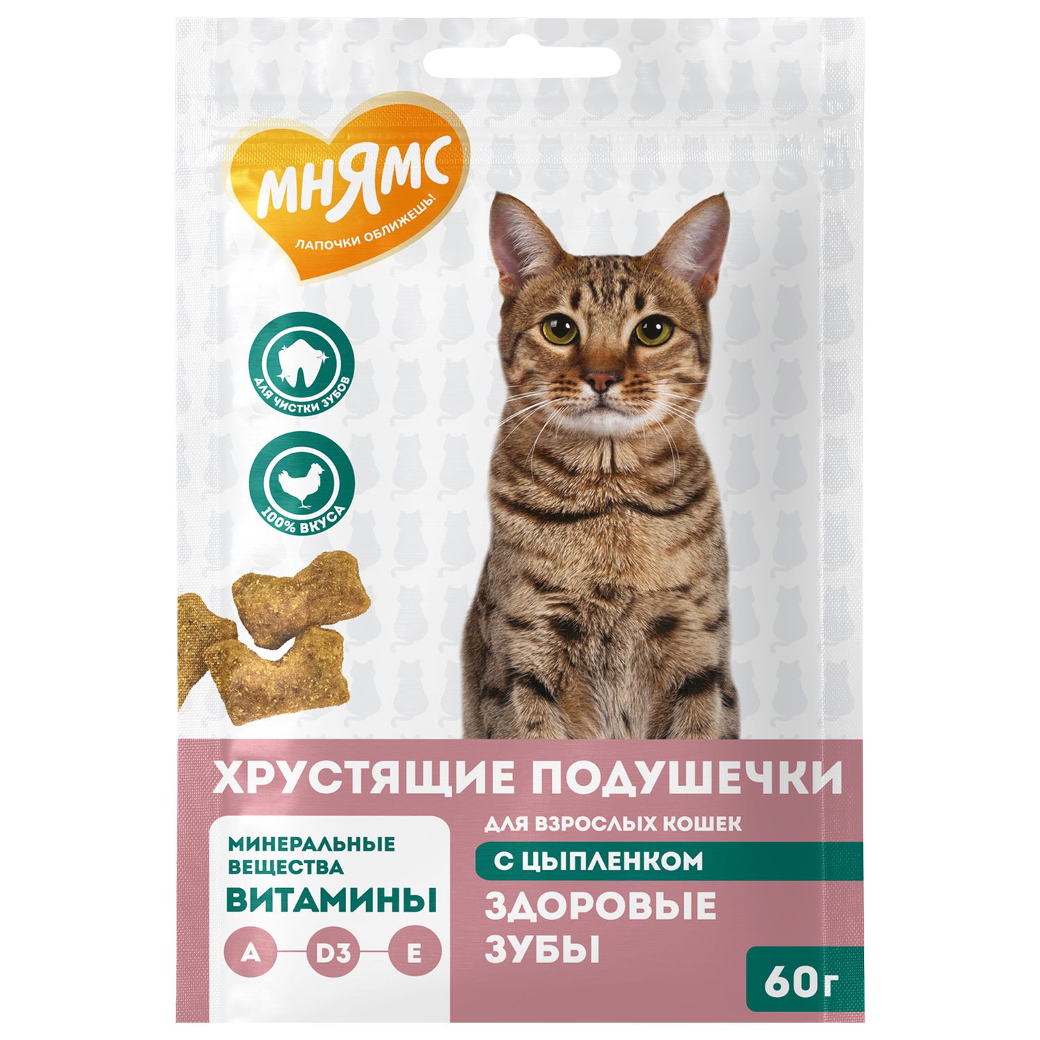Изображение товара Лакомство для кошек Мнямс Здоровые зубы хрустящие подушечки с цыпленком 60г