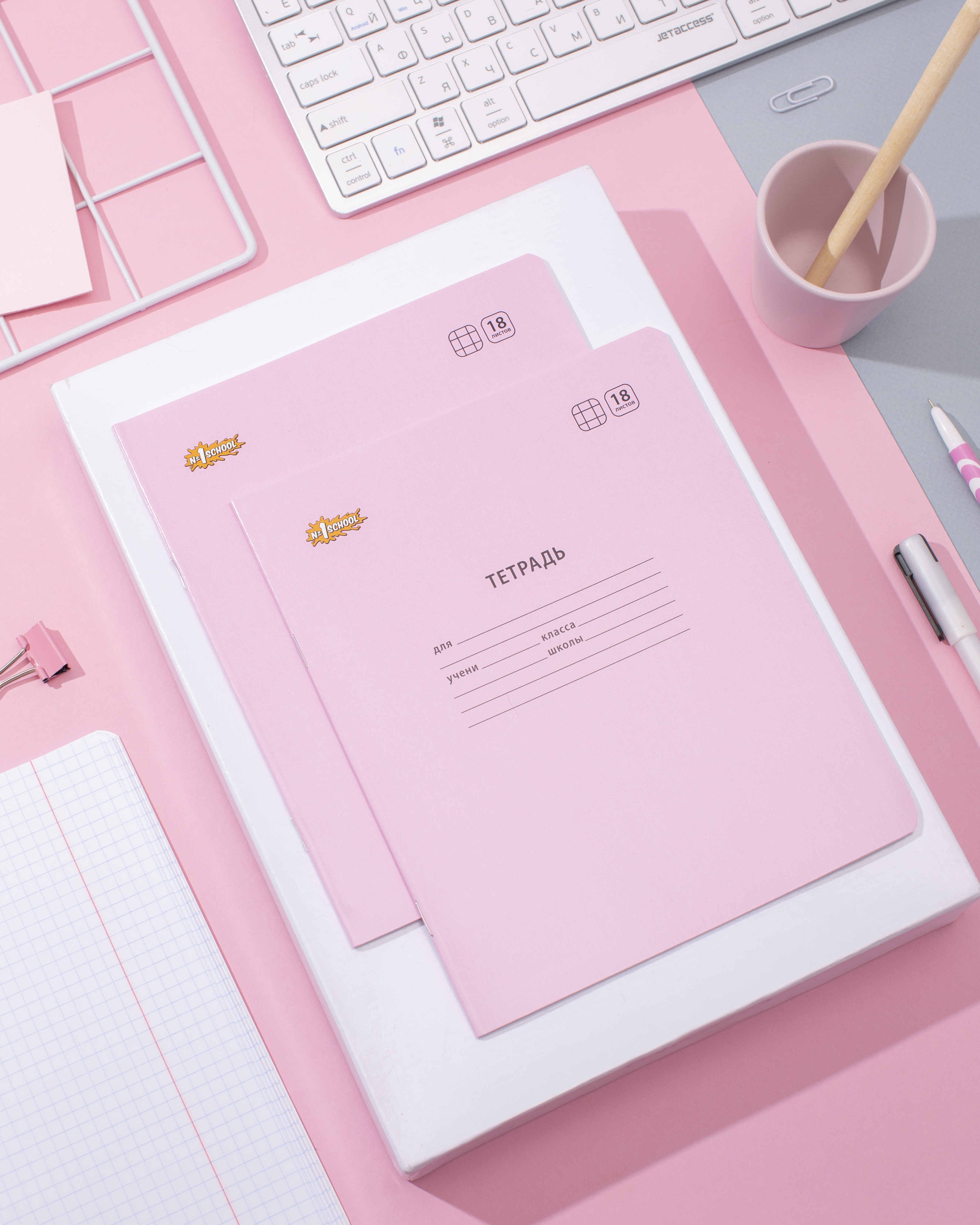 Тетрадь Комус клетка - фото 8