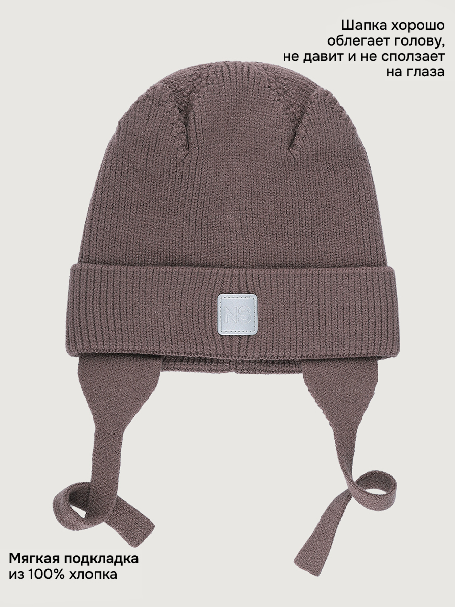 Шапка NIKASTYLE 11м20926 кофе - фото 5