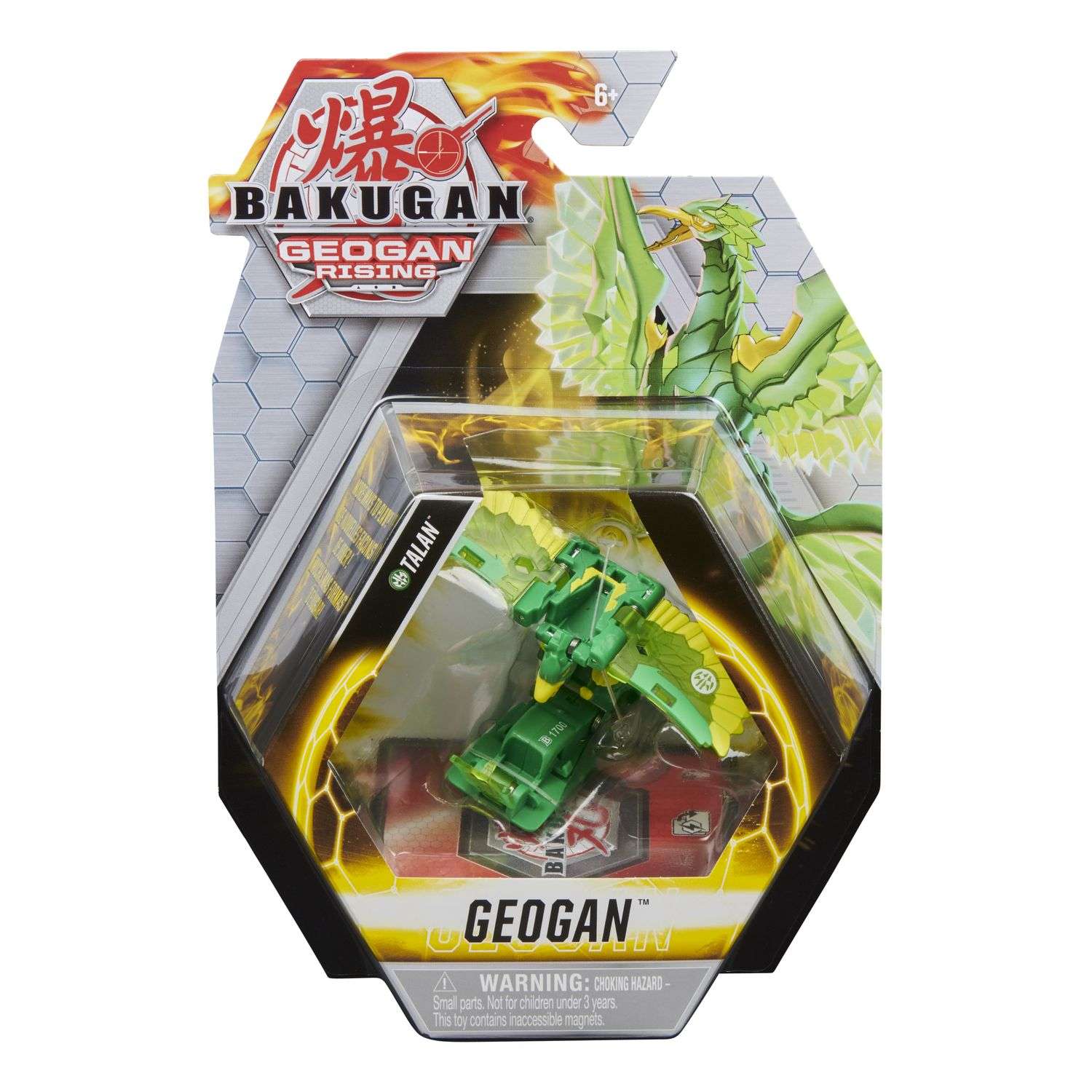 Фигурка Bakugan - фото 2