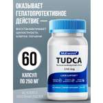 TUDCA Matwave TUDCA