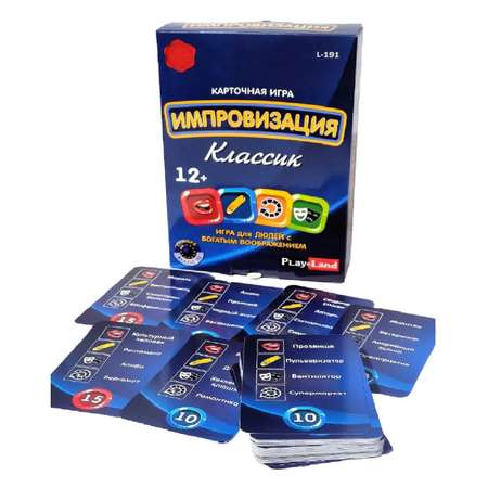 Настольная игра Sima-Land Импровизация Классик