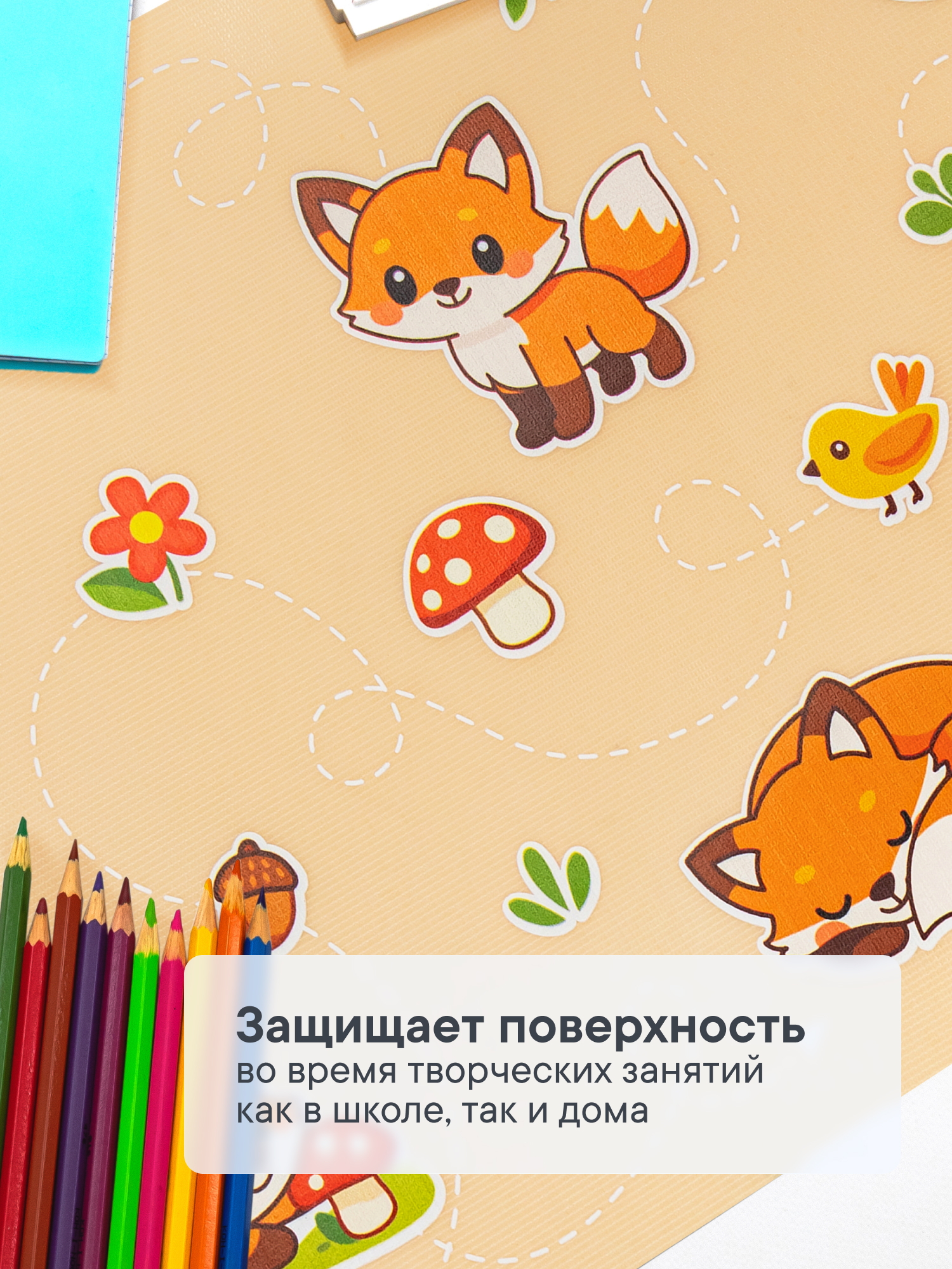 Коврик VILINA 1 шт. - фото 4