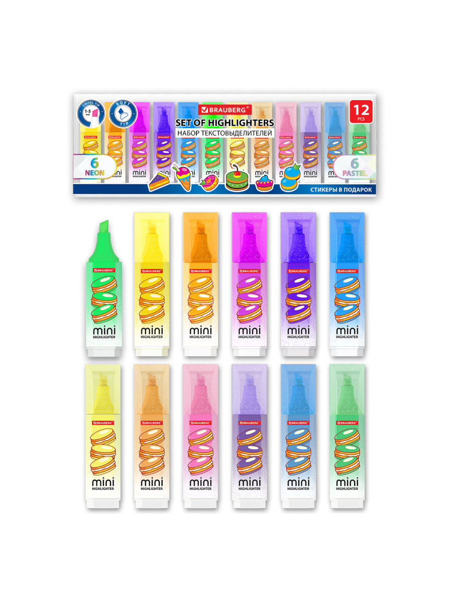 Текстовыделители Brauberg 12 цв. - фото 3