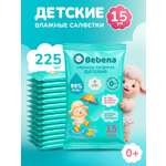 Влажные салфетки Bebena 15 упак. 225 шт.