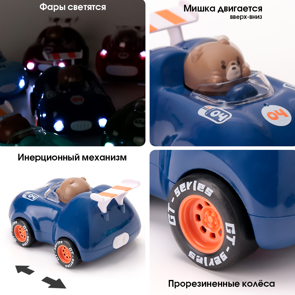 Автомобиль TIPTOPOLIS синяя - фото 2