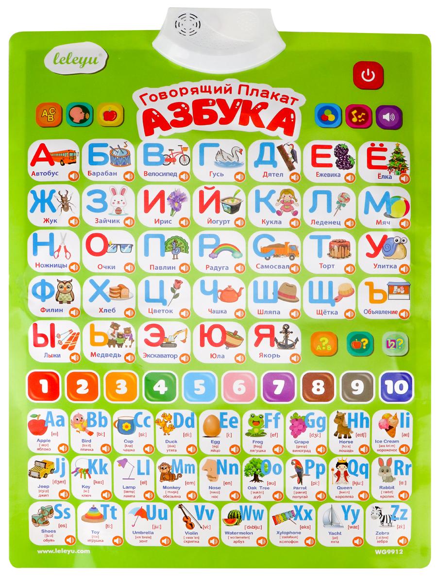 Игрушка Рыжий кот - фото 1