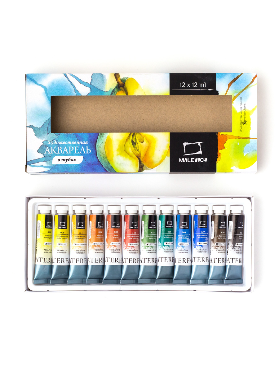Краски акварель Малевичъ 12 цв. - фото 3
