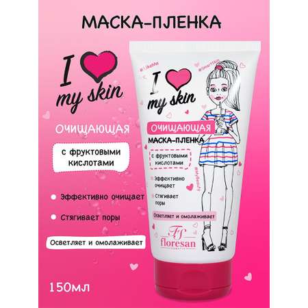Маска FS floresan cosmetic