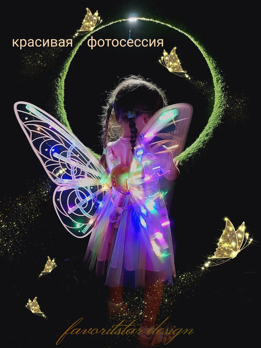 Набор аксессуаров FAVORITSTAR DESIGN - фото 10