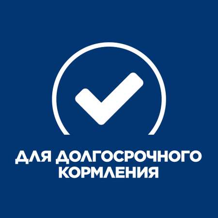 Корм для собак Hills 370г Prescription Diet GiBiome с курицей