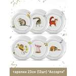 Одноразовая посуда PRIORITY Наглая рыжая морда тарелки 12 шт