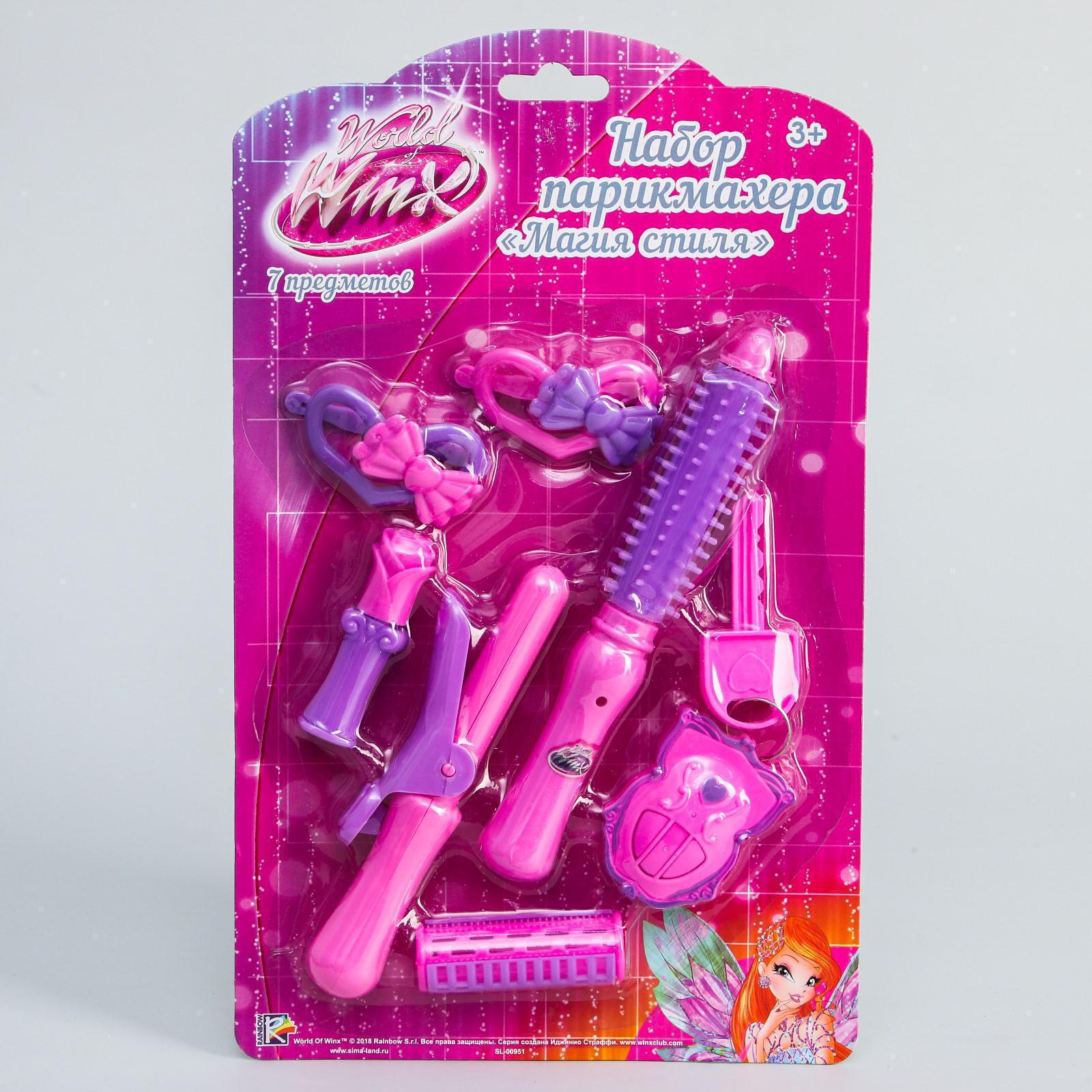 Игрушка Winx - фото 1