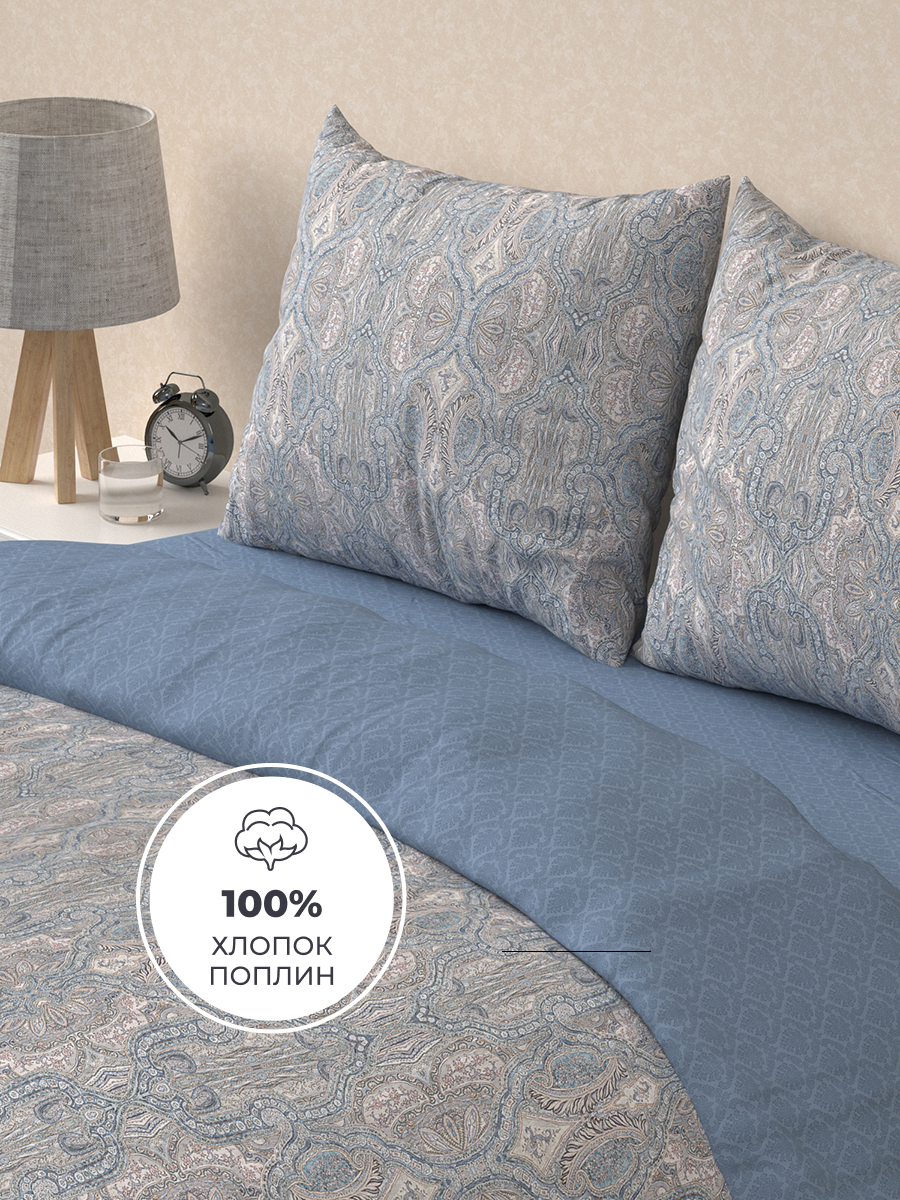 Комплект постельного белья BRAVO Пезе 4 предм. - фото 3